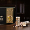 九仙尊牌 霍山石斛玉竹百合含片 商品缩略图1