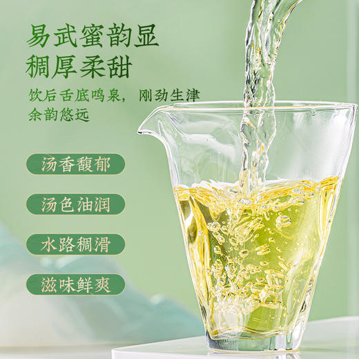 澜沧古茶2010年易武小饼云南名山古树普洱茶生茶罐装120g 商品图4