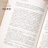 【绝版好书】著名期刊《美术史研究集刊》（第五至四十九期，中间少第四十四期）共44本，台大初版 商品缩略图7