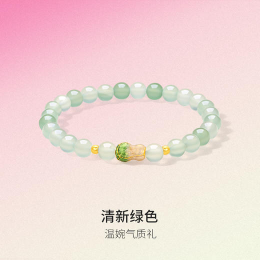 周六福黄金手串女款小白菜百财聚来5d硬金定价招财好事发生手串 商品图2