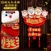 【可爱生动❗️立体卡通挂件】新的一年，从新年装饰开始，提升喜庆氛围，马年挂件，过年春节客厅布置用品，年货挂饰2025立体福字门贴L 商品缩略图7