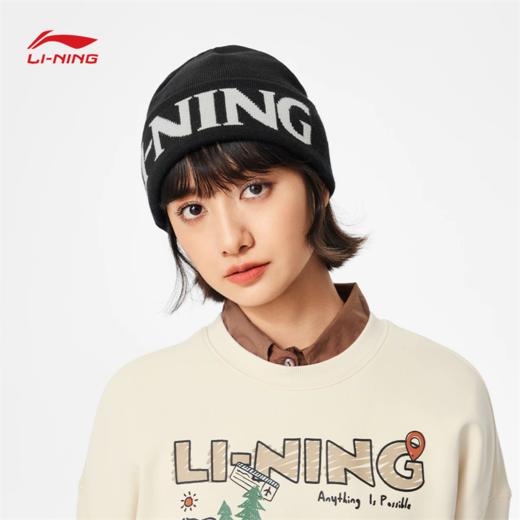 李宁运动生活系列抗静电针织帽AMZU061 商品图2