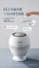 大宇小巨蛋加湿器PH05 商品缩略图3