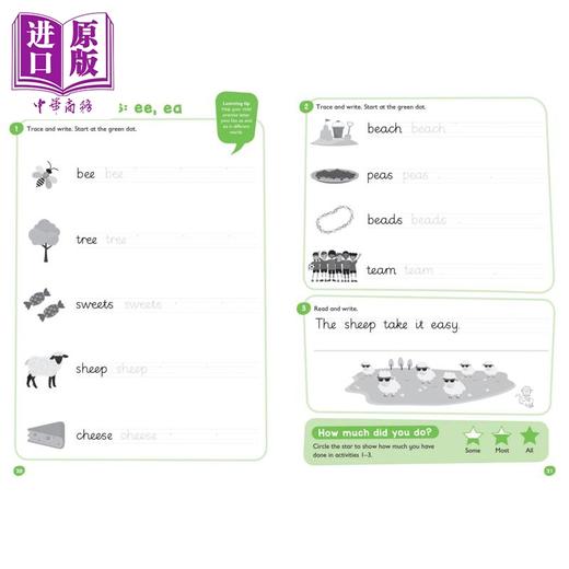预售 【中商原版】Handwriting Workbook Ages 5-7 柯林斯易学儿童：书写练习册 5-7岁 英文学习 港台原版  商品图2