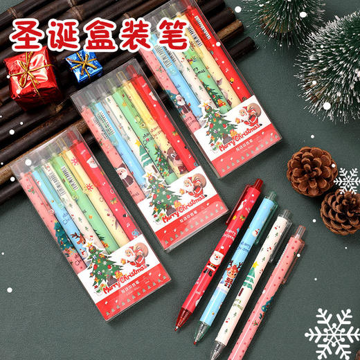 「19.9到手18支！圣诞系列按压笔」ins高颜值麋鹿按压笔 可爱少女按压中性笔黑色速干水笔文具 商品图0