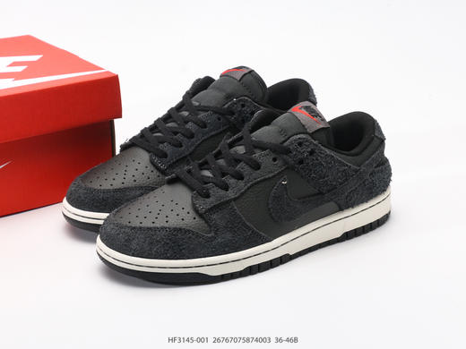 耐克NIKE DUNK LOW复古低帮休闲运动板鞋HF3145-001男女鞋 商品图8