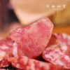 生态黑猪广式腊肠/香肠/甜肠（基地直发-顺丰包邮）|来自贵州，生产者：贵州瓢虫【合作生产，公平贸易】 商品缩略图7