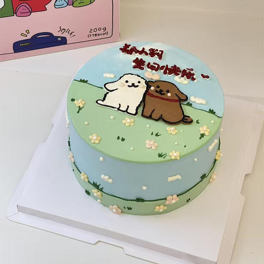 Q005（手绘小白狗） 商品图0