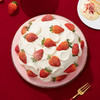 爆款回归【草莓流心爆爆】当季红颜草莓香甜柔嫩多汁，轻轻切开一抹雪白，陷入微咸海盐香草流心里，6英寸草莓下午茶（广州幸福西饼） 商品缩略图1