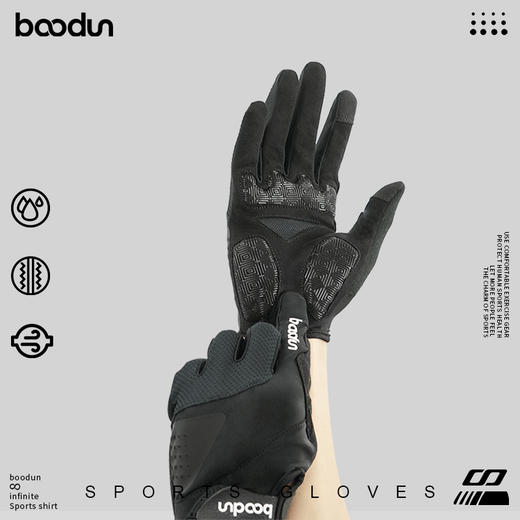 boodun骑行手套秋冬长指手套2164 商品图9