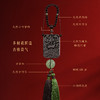【故宫挂件】一路平安瑞鹿檀木车载挂件挂饰博物馆文创生日礼物 商品缩略图1