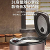 【分仓直发包邮】九阳（Joyoung）电饭煲F-30Z2 3L 商品缩略图2