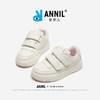ANNIL/安奈儿童鞋儿童小白鞋大童鞋子2024秋款休闲运动鞋白色板鞋HM4304082 商品缩略图2