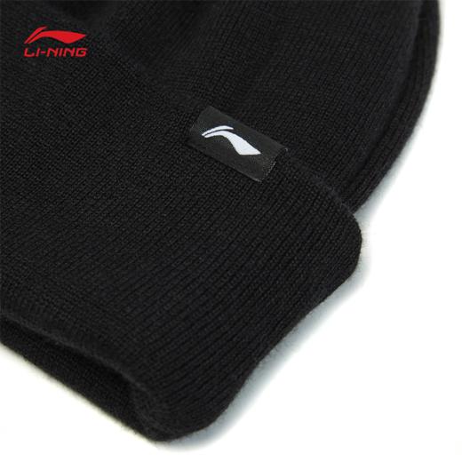 李宁运动生活系列抗静电针织帽AMZU061 商品图7