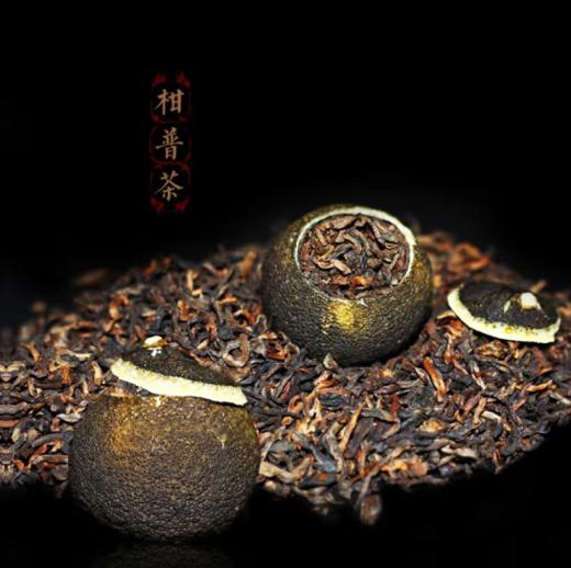 俊仲号新会小青柑茶叶普洱茶云南春茶熟普洱罐装柑普茶叶礼盒400g  包邮 商品图2