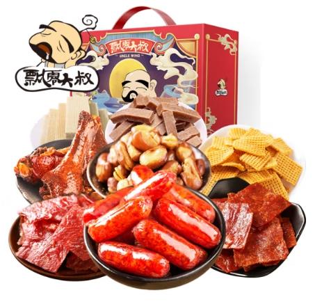 飘零大叔肉脯 万事如意肉脯礼盒762g（独家包销）-FN 商品图0