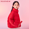 【棉羽】童装国风盘扣羽绒服1N4363706 商品缩略图1