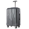 外交官20寸拉杆箱儒雅灰HM-61162-1【分仓直发，72小时发货，周末节假日不发货】 商品缩略图2