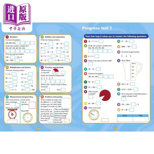 【中商原版】Mental Maths Ages 7-9 柯林斯易学儿童：心算数学 7-9岁 英文原版 Collins 商品图4