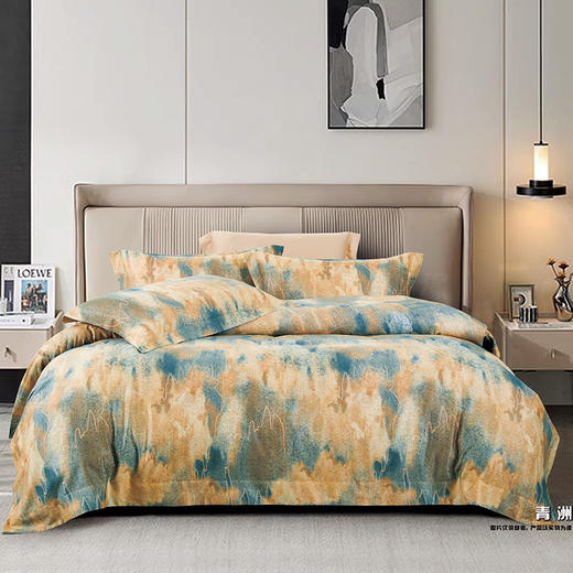 鑫缘 艾草阳绒印花四件套 DMH4418 商品图3