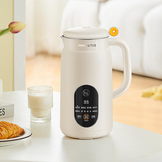 【分仓直发包邮】九阳豆浆机DJ06X-D525 商品图0