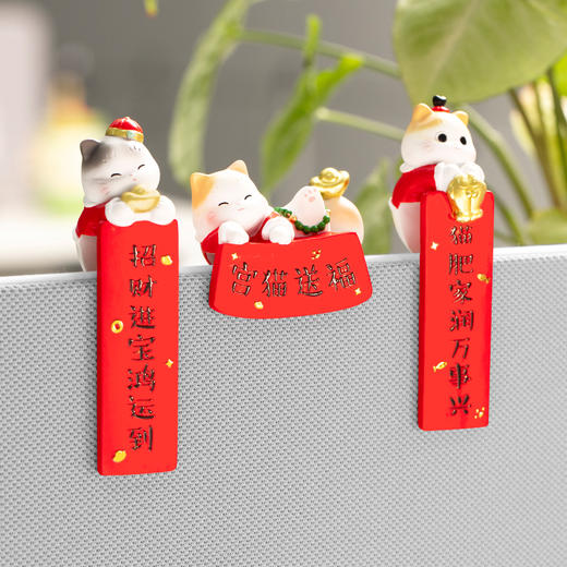 【故宫摆件】故宫猫新春装饰摆件对联春条福字过年新年春节本命年礼物 商品图4