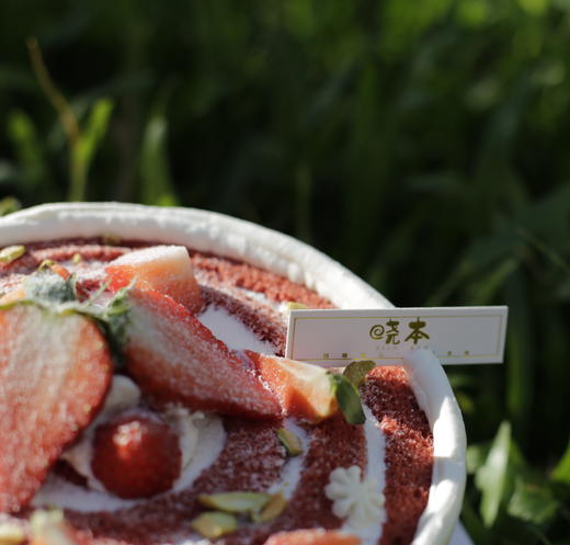 0卡糖｜红丝绒年轮草莓蛋糕 商品图3