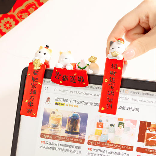 【故宫摆件】故宫猫新春装饰摆件对联春条福字过年新年春节本命年礼物 商品图2
