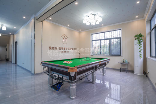 南京慢姑娘四季星空轰趴馆 商品图3