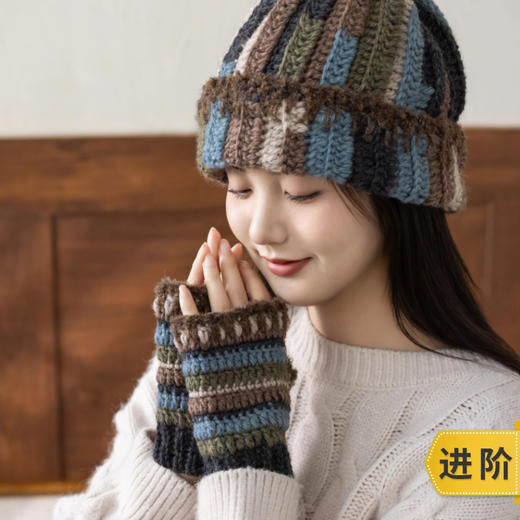苏苏姐家拾悦帽子手套套装手工DIY钩针羊毛毛线团自制材料包 商品图0