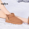 Safiya/索菲娅2024冬季厚底百搭短筒加绒加厚保暖雪地靴 SF4411A187 商品缩略图5