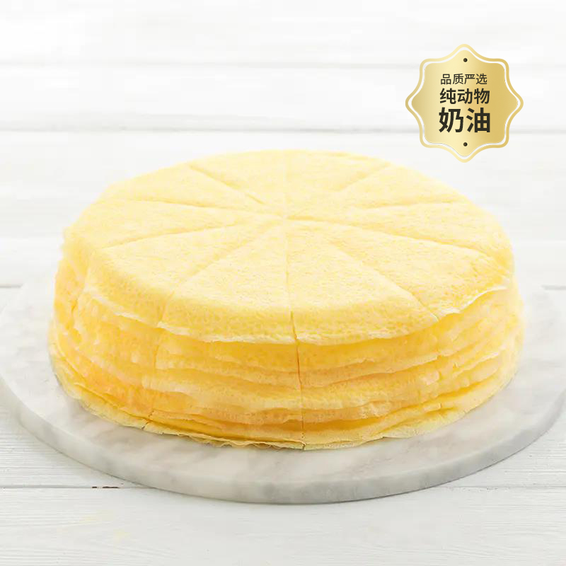 【香甜软糯】芒果千层下午茶，手工现煎千层皮+大块香甜鲜芒