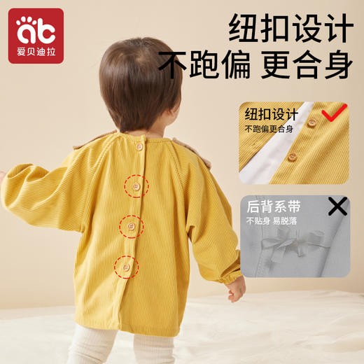 【清仓】宝宝罩衣灯芯绒儿童吃饭围兜女宝宝秋冬外穿男宝反穿防水防脏围裙 商品图4