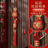 【招财进宝挂件！新春纳福添好物】新年挂件2025新款蛇年春节挂饰客厅商场店铺过年装饰新春年货。ry 商品缩略图10