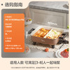 美的（Midea）电火锅6L 鸳鸯锅 1800W电煮锅 煎烤涮肉多功能锅一体锅 MC-DY3030Easy102【ZMD安心系列】 商品缩略图1