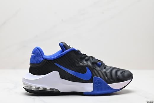 耐克NIKE AIR MAX IMPACT 4休闲运动篮球鞋DM1124-102男鞋 商品图0