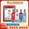 热卖中！！泸州老窖·醉美泸州金色旅程52度浓香型白酒 500ml*4 商品缩略图0