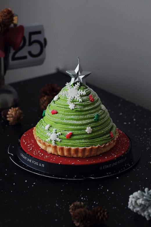 抹茶茉莉冻塔塔 商品图0