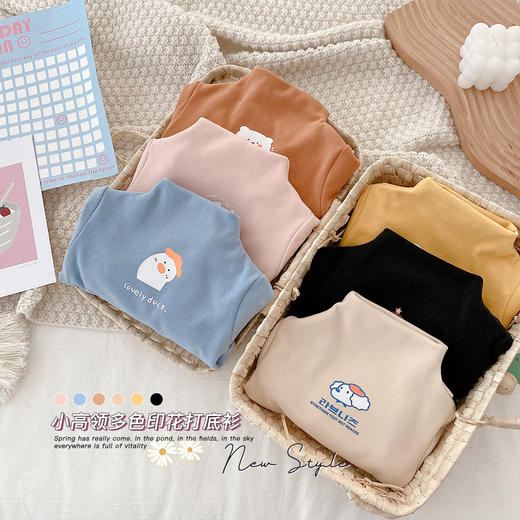 【59/2件】儿童双面磨绒保暖打底衫 男童女童内搭升温上衣 商品图0