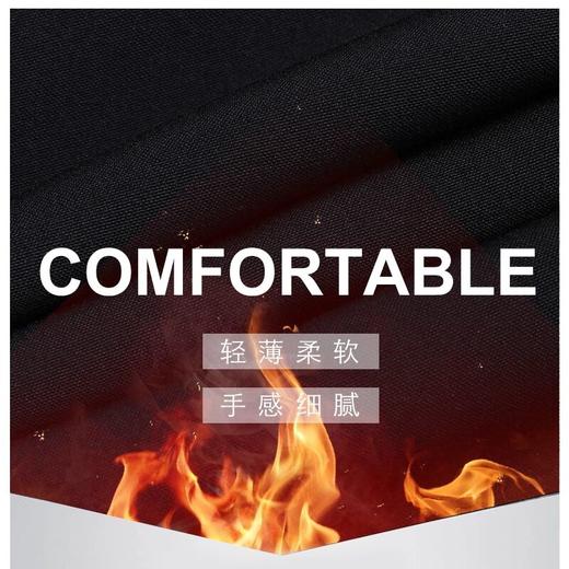 佳钓尼USB弹力发热裤 商品图1