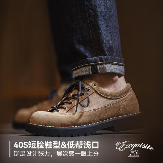 马登沙丘短脸鞋男冬季新款厚底低帮圆头休闲皮鞋美式复古工装鞋 商品图2