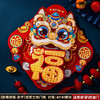 【高端烫金工艺❗️马年卡通立体门幅】萌趣可爱多款可选，立体卡通烫金门幅，让幸福跃然门上，点亮新年每一刻，新年装饰马年挂饰，过年挂件纸质贴纸春节用品L 商品缩略图13