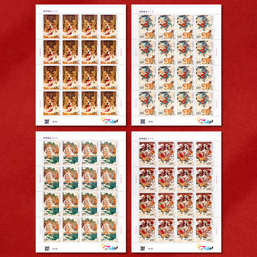 《封神演义（一）》特种邮票 2024-14 商品图3