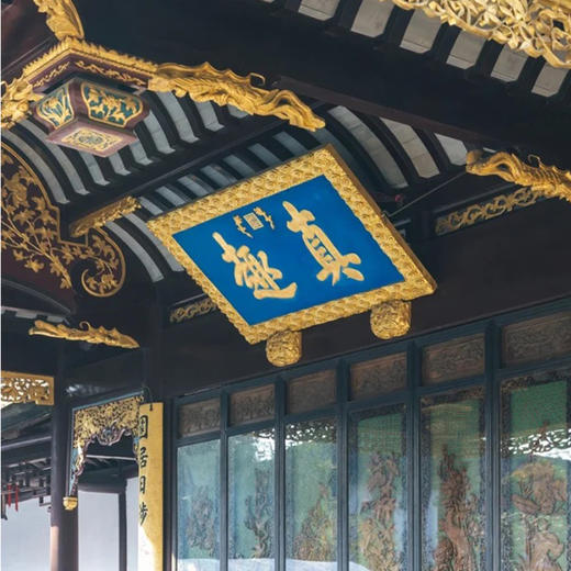 狮子游园会|苏州·狮子林讲解半日游【大咖说®】 商品图1