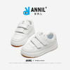 ANNIL/安奈儿童鞋儿童小白鞋大童鞋子2024秋款休闲运动鞋白色板鞋HM4304082 商品缩略图3
