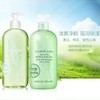 伊丽莎白雅顿（Elizabeth Arden）身体护理套装绿茶身体乳500ml+绿茶沐浴露500ml 商品缩略图0