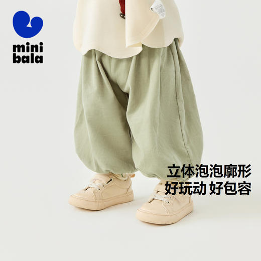 【泡泡裤】迷你巴拉男女童裤子2025春新品儿童宽松灯芯绒长裤 商品图1