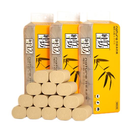 【自营】蓝漂纯竹工坊竹浆本色无芯卷纸 4层加厚960g/提卫生纸家用厕纸CZGF-0194 商品图4