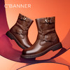 千百度美拉德真皮西部牛仔靴女冬季时装靴短靴子A24530581 商品缩略图0