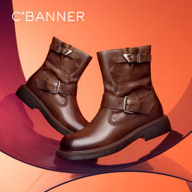 千百度美拉德真皮西部牛仔靴女冬季时装靴短靴子A24530581